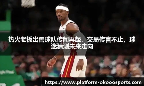 澳客网