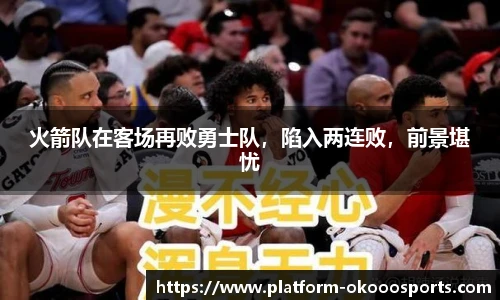 澳客网
